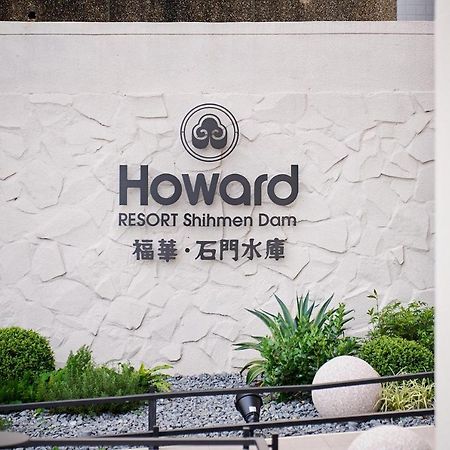 Howard Lake Resort Shihmen Dam Longtan Luaran gambar