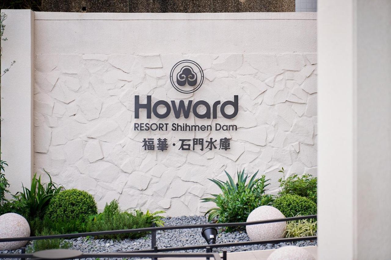 Howard Lake Resort Shihmen Dam Longtan Luaran gambar